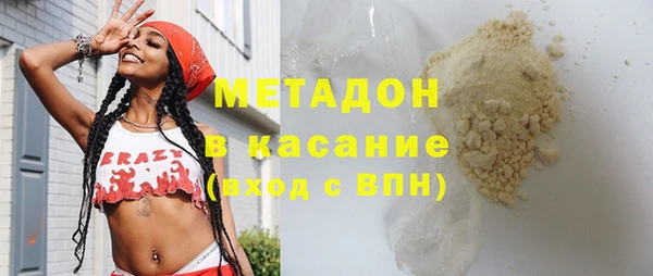 индика Алексеевка