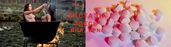 винт Алзамай