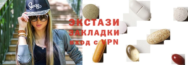соль курить ск Алексин