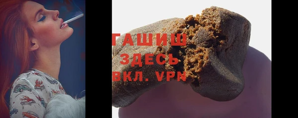 дживик Нягань