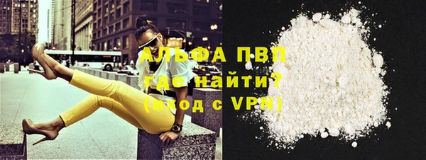 каннабис Няндома