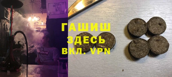 соль курить ск Алексин