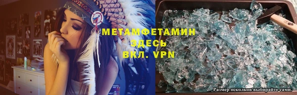 каннабис Няндома