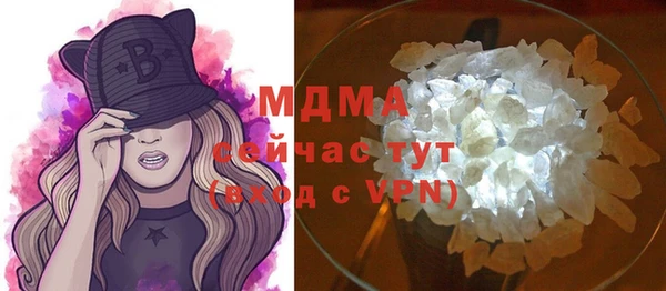винт Алзамай
