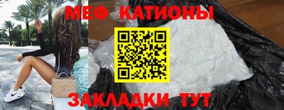 гашик Новозыбков
