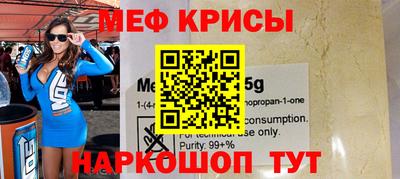 кокаин колумбия Нягань