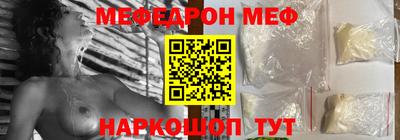 кокаин колумбия Нягань