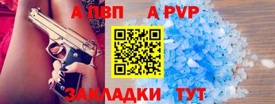 кокаин колумбия Нягань