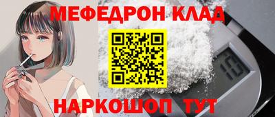 кокаин колумбия Нягань