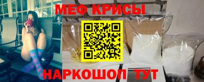 кокаин колумбия Нягань