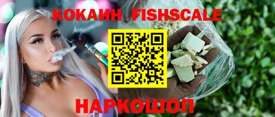 кокаин колумбия Нягань