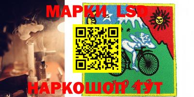 дживик Новокубанск