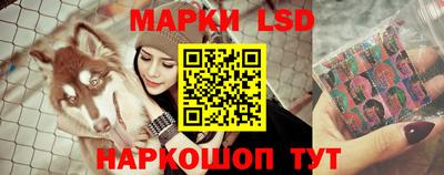 кокаин колумбия Нягань
