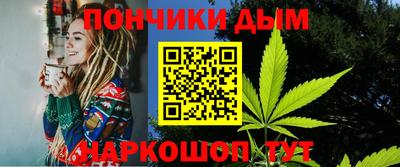 стаф Обь