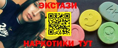 герыч Новодвинск
