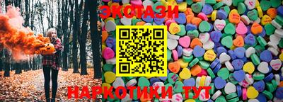 кокаин колумбия Нягань