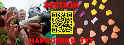 кокаин колумбия Нягань