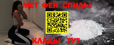 стаф Обь