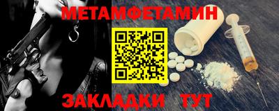 кокаин колумбия Нягань