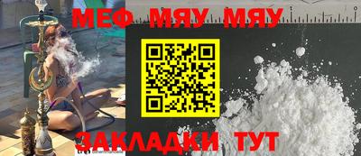 кокаин колумбия Нягань