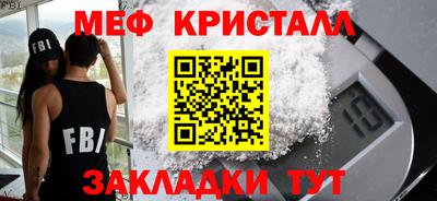 кокаин колумбия Нягань