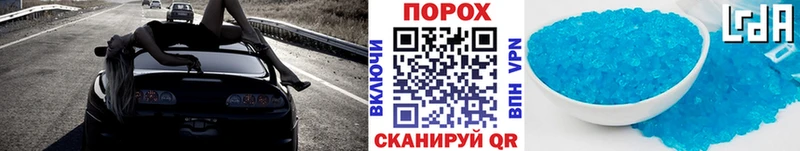 Первитин Декстрометамфетамин 99.9% закладка Ангарск